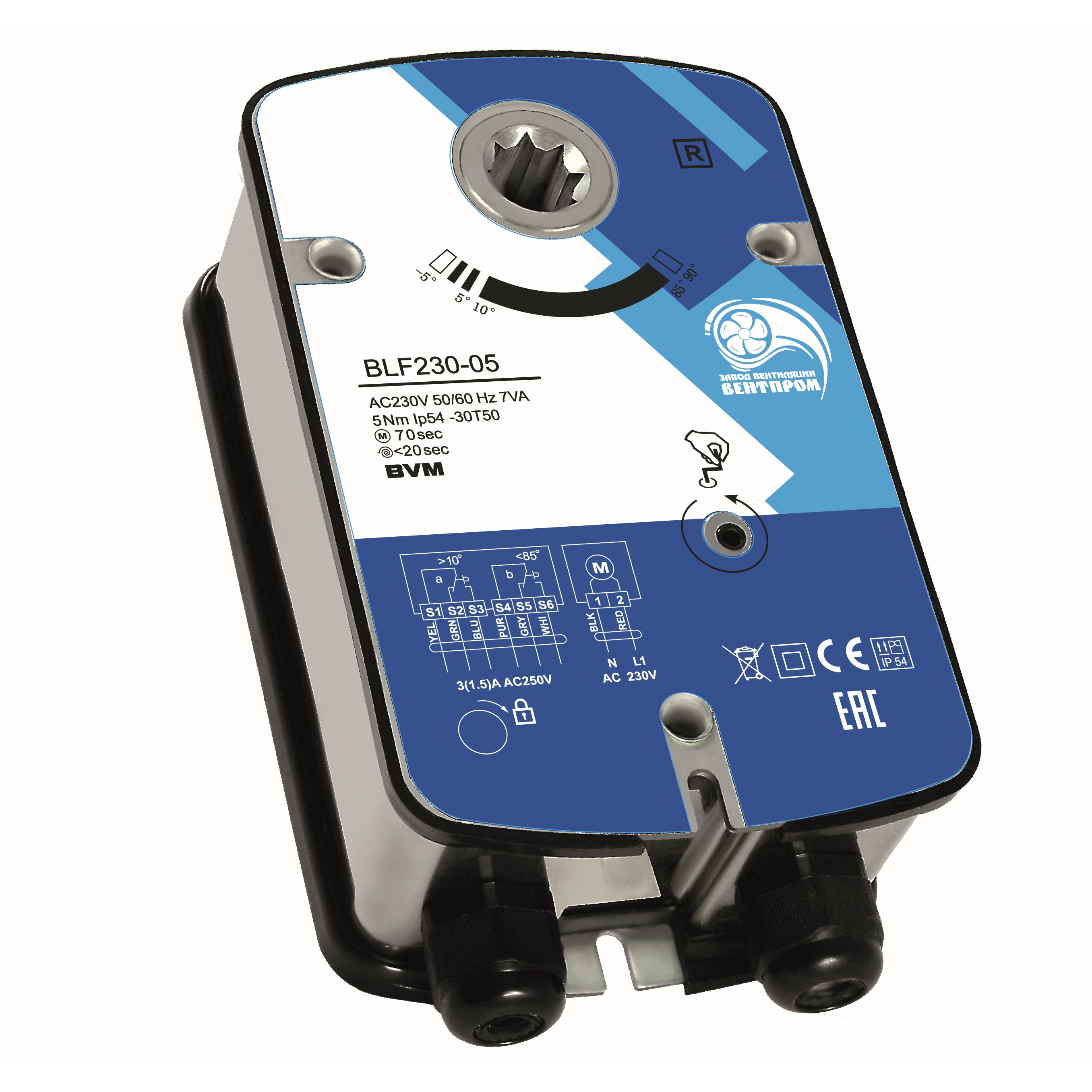 Электропривод для противопожарных клапанов с возвратной пружиной BLF230-05